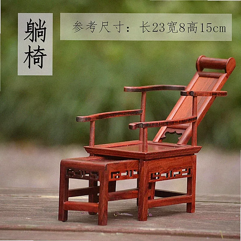 Mini Furniture Model Mahogany Mini Furniture Solid Wood Red Acid Branch Bedroom